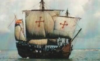 Как называется корабль христофора колумба